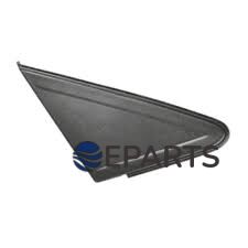 Ayna Üçgen Bakaliti Sağ -focus 2005>