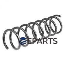 Ön Helezon Yayı  Focus 1 1998-2005